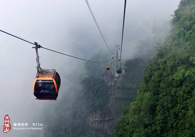 乘世界之最的索道，覽張家界之美景，驚心動魄”天門山游記