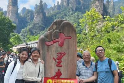 張家界康輝旅行社每日旅游部份分享，讓旅游看的見，讓品質(zhì)感受到！張家界旅游，康輝行